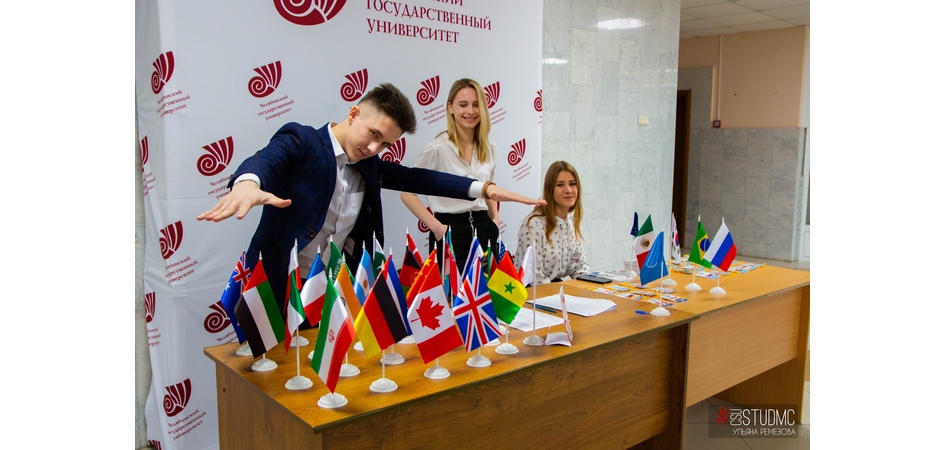 Истфил ЧелГУ расскажет поступающим об истории, религиоведении и международных отношениях