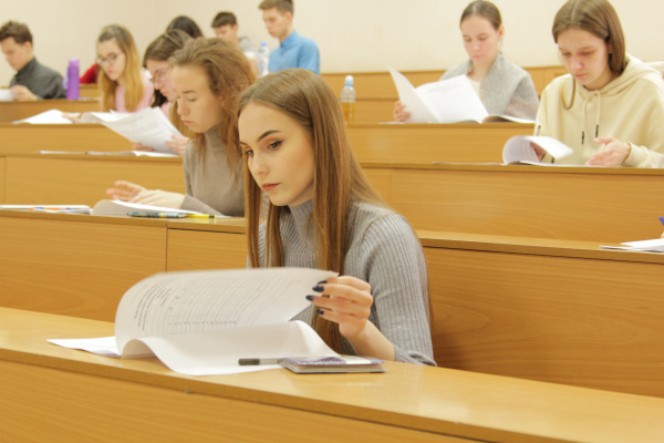 Воскресный университет с Институтом экономики отраслей, бизнеса и администрирования