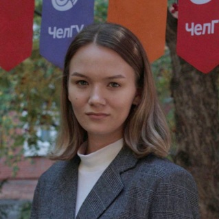 Сагимбаева Ангелина Олеговна