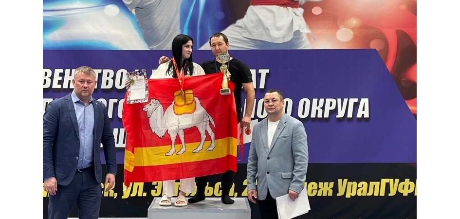 Студентка Троицкого филиала ЧелГУ – лидер соревнований по рукопашному бою