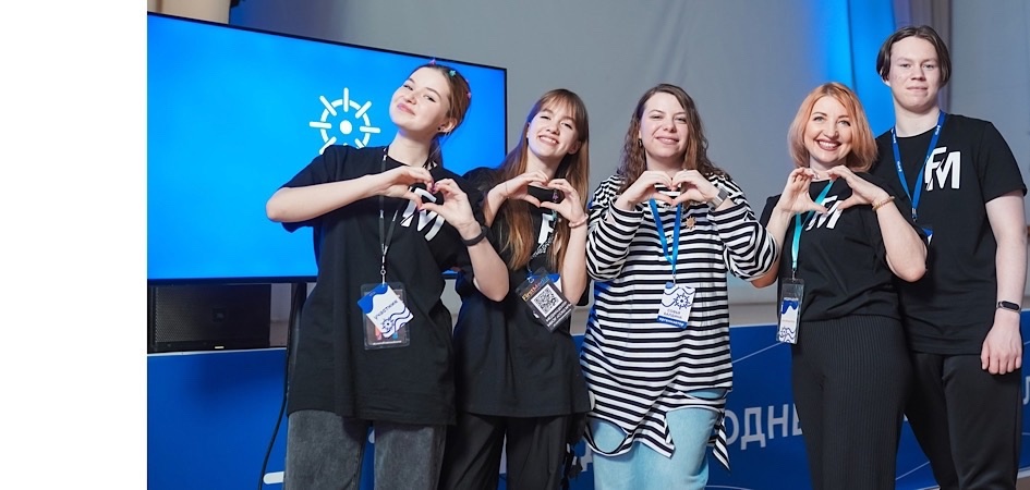 Журфак ЧелГУ приглашает начинающих медийщиков на форум «ЮнГа+»