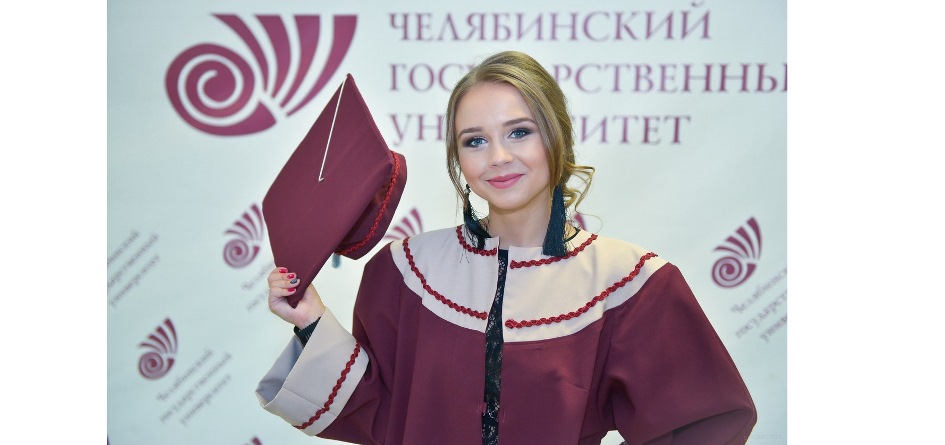 Абитуриент-2020: в ЧелГУ пройдёт «Чёрная пятница» для будущих магистрантов-управленцев