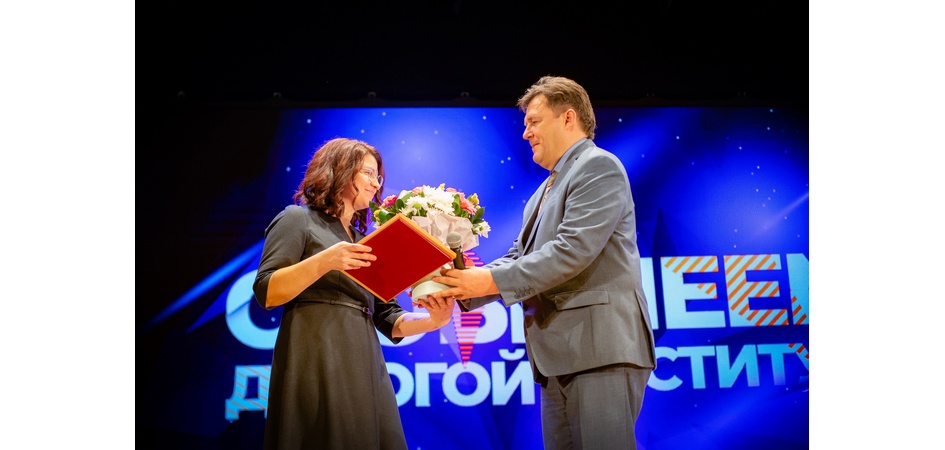 Психологи и педагоги ЧелГУ отпраздновали 25-летие