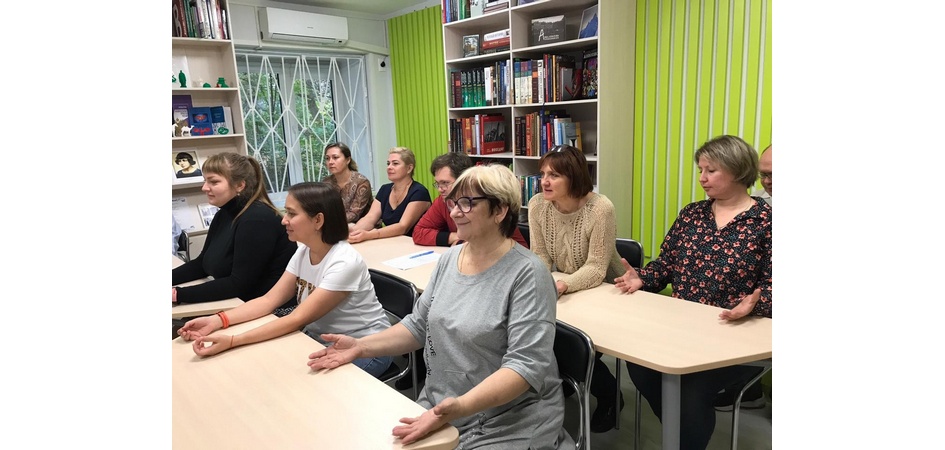 Психолог ЧелГУ проводит тренинги для родителей особых детей