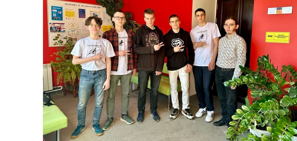 Математики ЧелГУ — лидеры по спортивному программированию