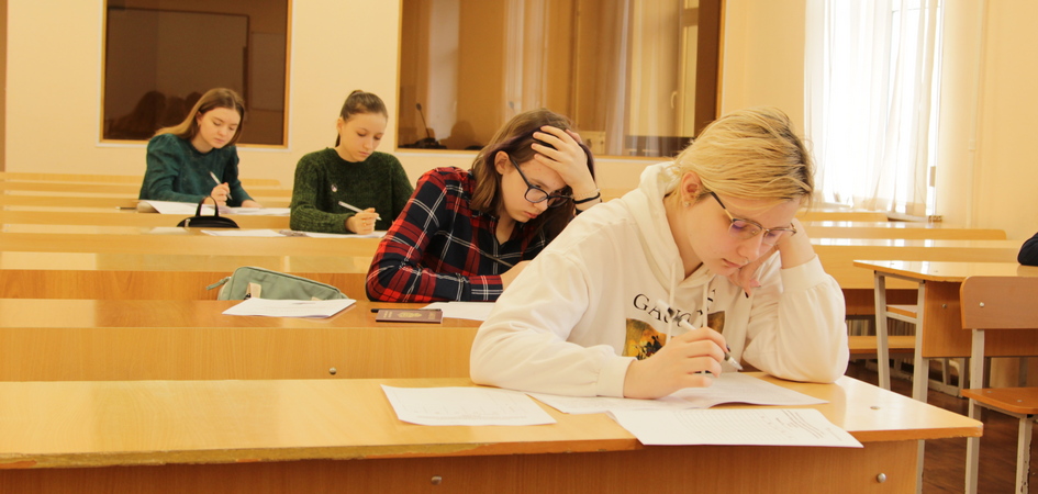 ЧелГУ приглашает школьников к участию в Евразийской лингвистической олимпиаде