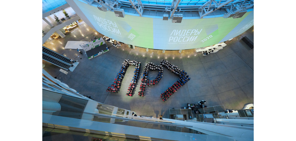 ЧелГУ приглашает своих ученых всех возрастов войти в число лидеров России