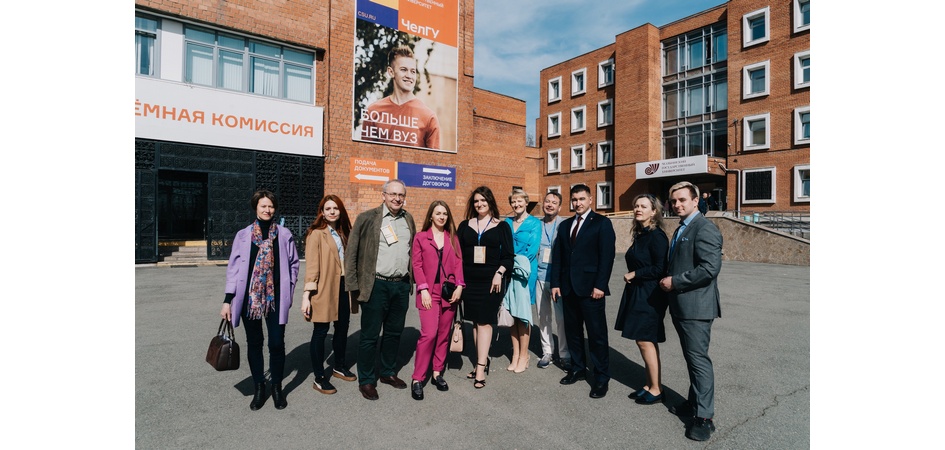 Журфак ЧелГУ объединил на научной конференции исследователей из России, Польши, Беларуси и Черногории