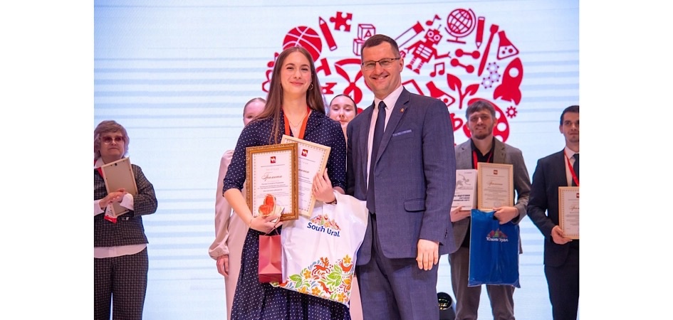 Аспирантка ЧелГУ — лидер регионального этапа конкурса «Сердце отдаю детям – 2025»