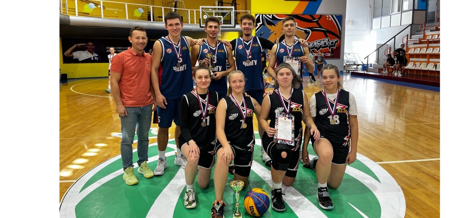 Баскетболисты ЧелГУ стали призёрами областной универсиады