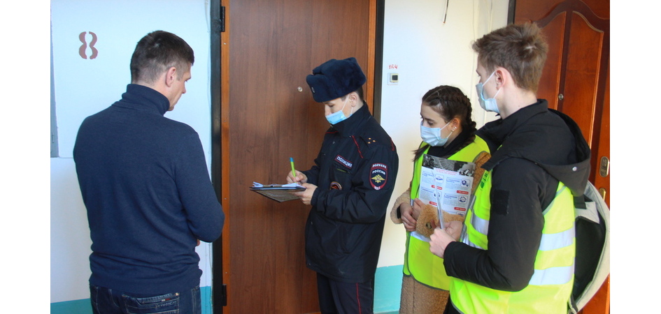 Студенты института права ЧелГУ провели операцию «Ночь» вместе с полицией