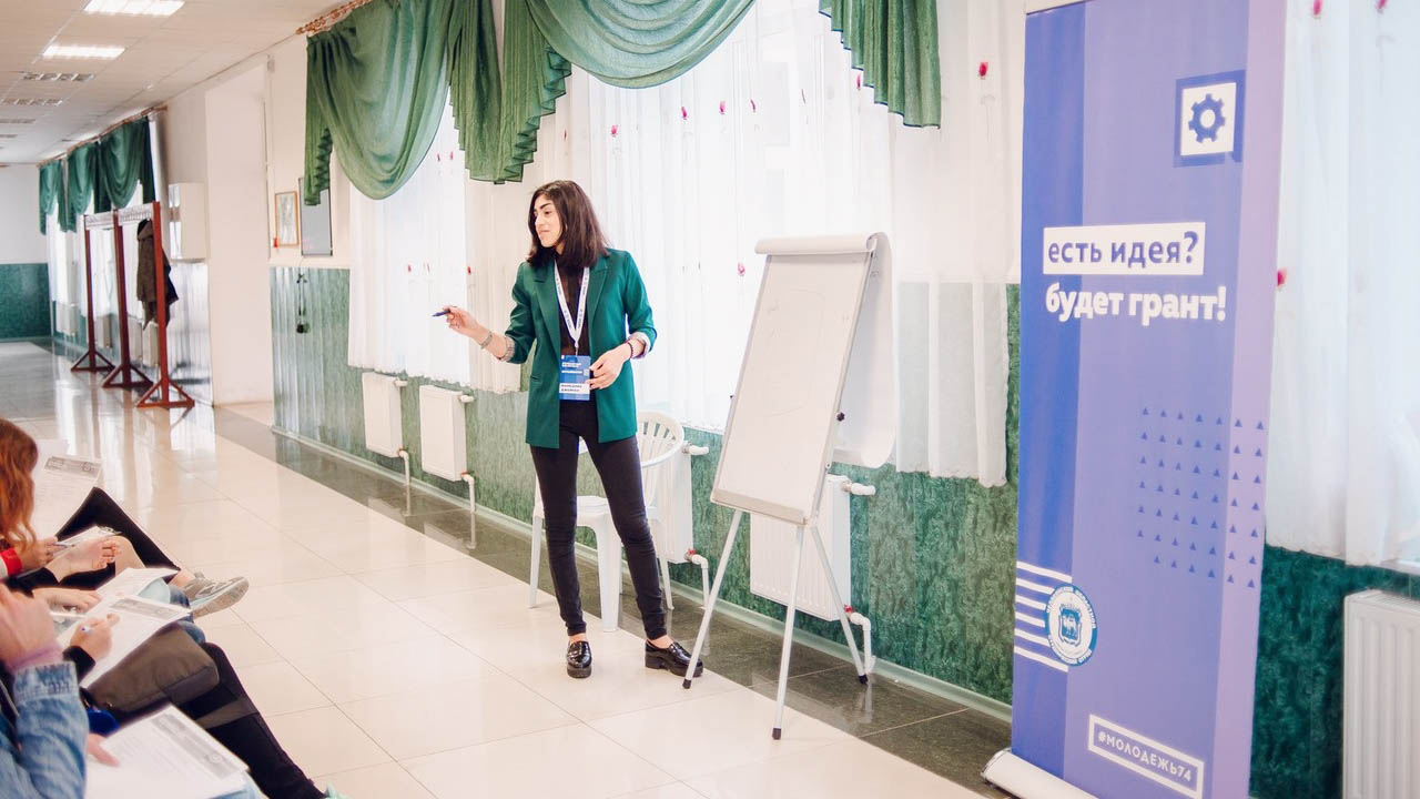Студентов ЧелГУ научат выигрывать гранты