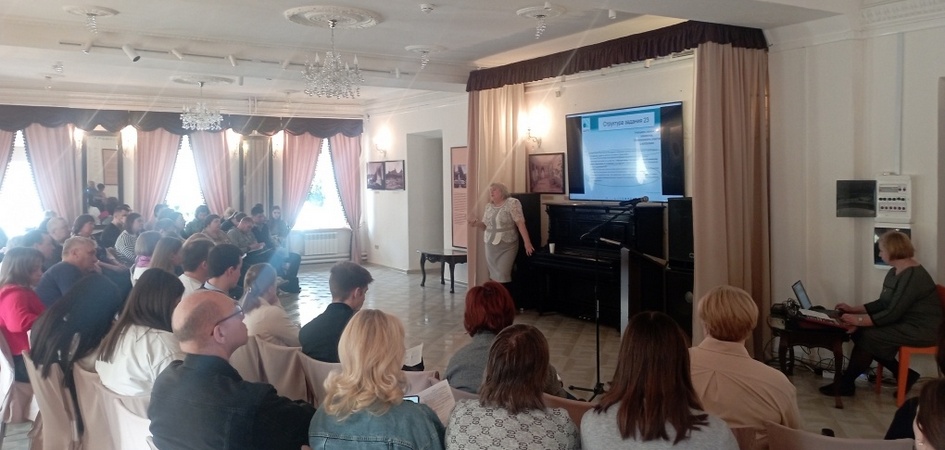 Преподаватели ЧелГУ провели методшколу по историческому просвещению