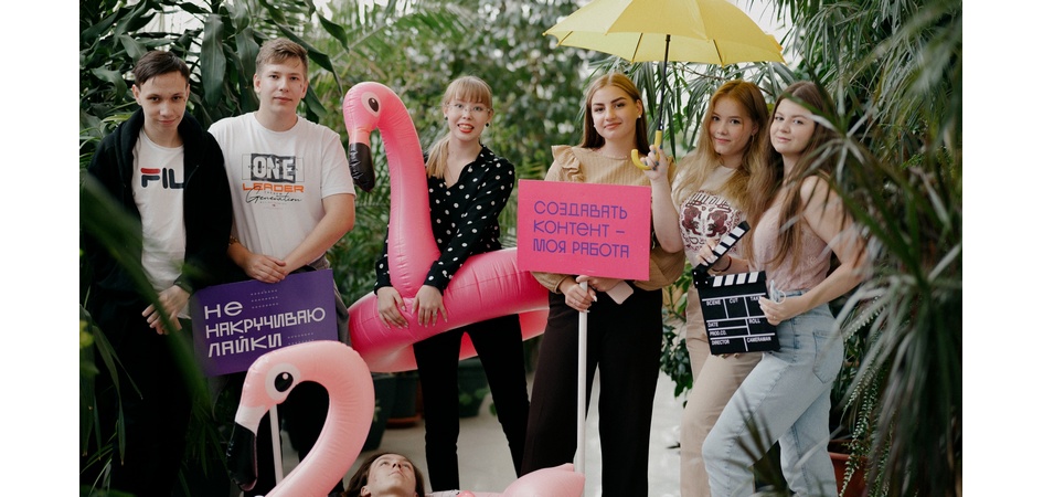 Журфак ЧелГУ проведёт медиаквиз в день PR-специалиста