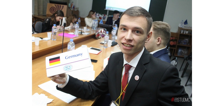 Будущие международники войдут в состав комиссий «Модели ООН ЧелГУ»