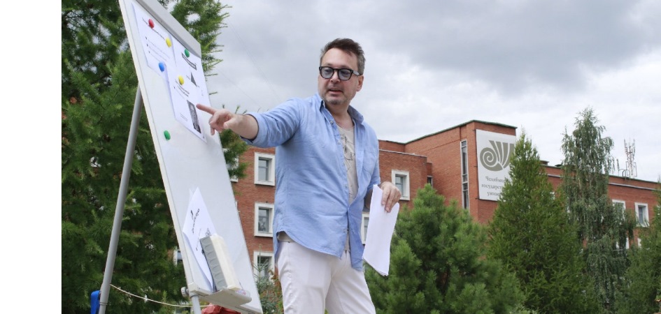 В ЧелГУ открыли курсы для драматургов и рекламистов