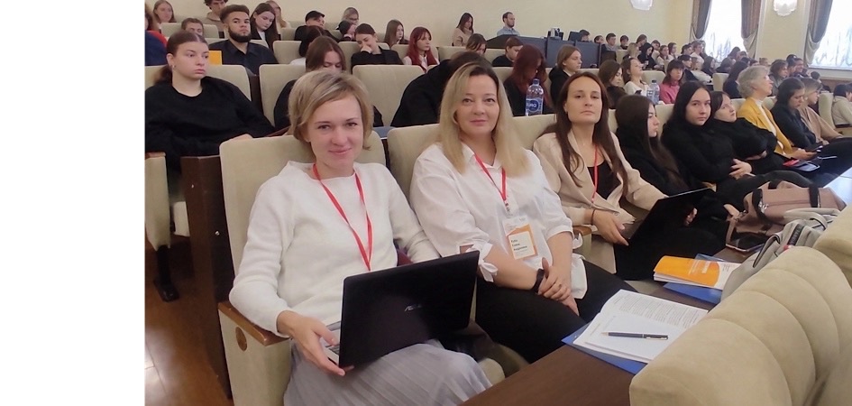 Учёные ЧелГУ обсудили условия благополучия человека