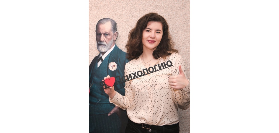 Студентка ЧелГУ исследует доброту как ценность