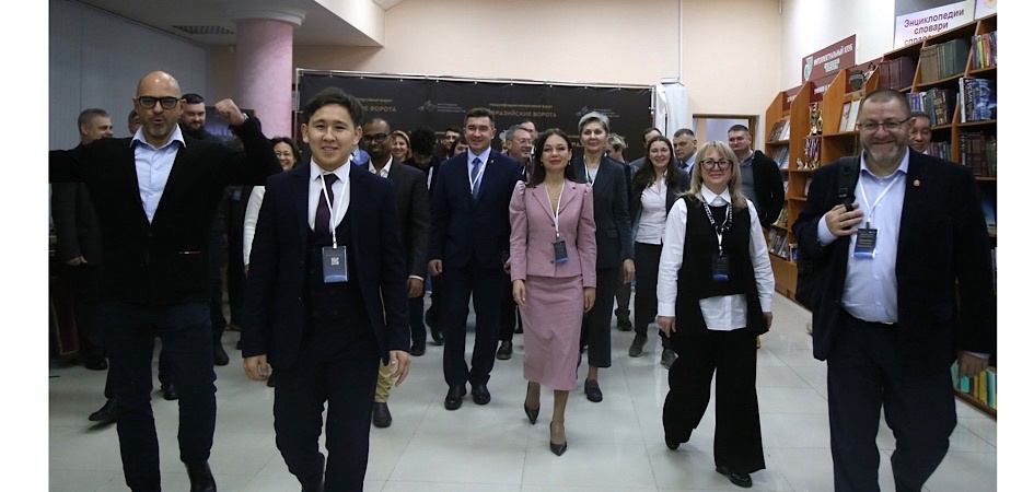 II «Евразийские ворота» откроются в ЧелГУ 22 ноября