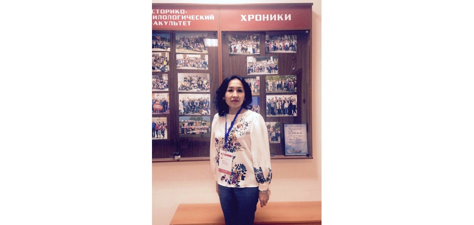 Составитель трехъязычных словарей защитила диссертацию в ЧелГУ