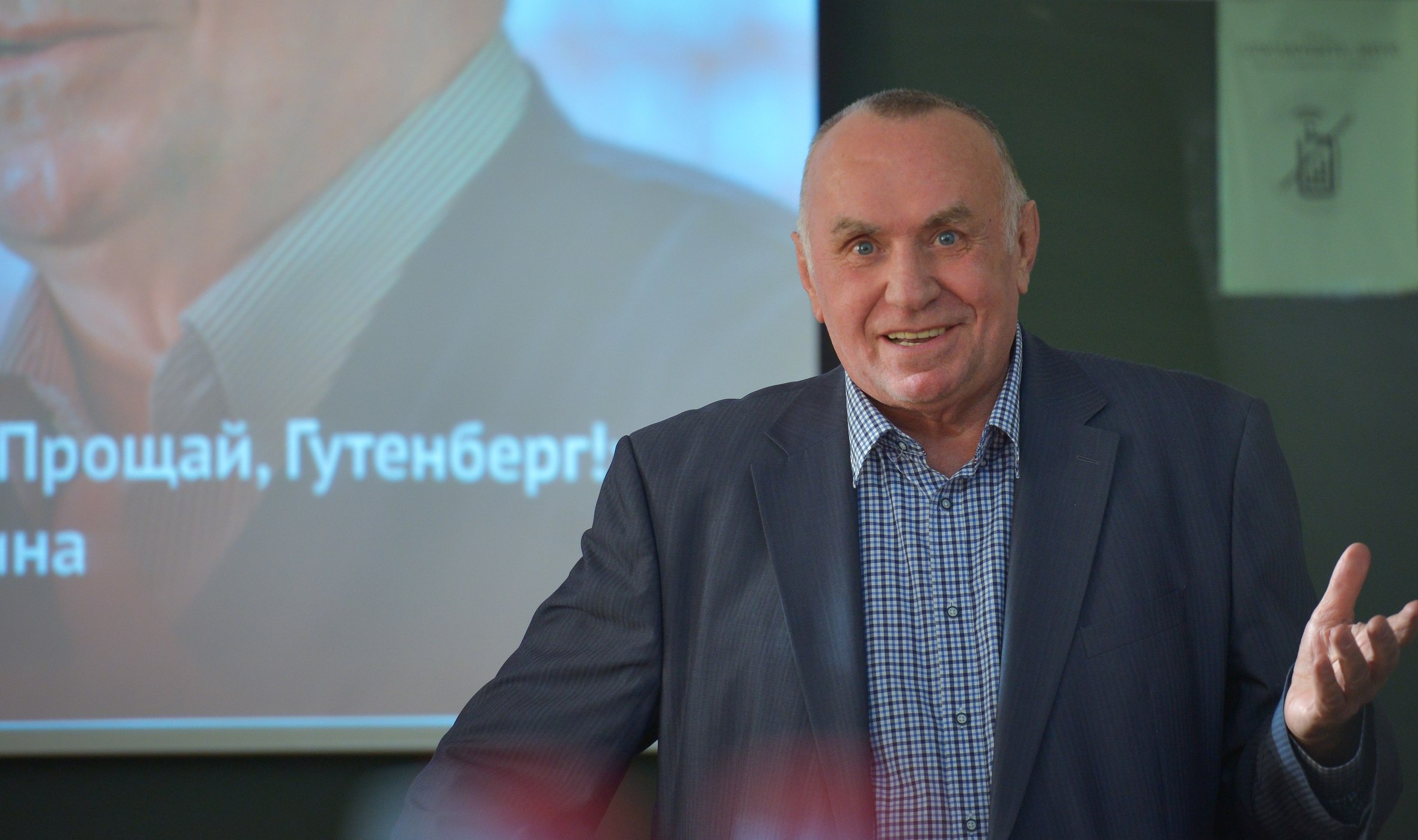 ​От Сократа до цифровых изображений: третьего февраля в ЧелГУ пройдёт сразу две лекции Воскресного университета
