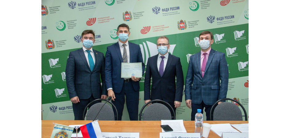 Руководители муниципалитетов защитили выпускные работы в Школе глав в ЧелГУ