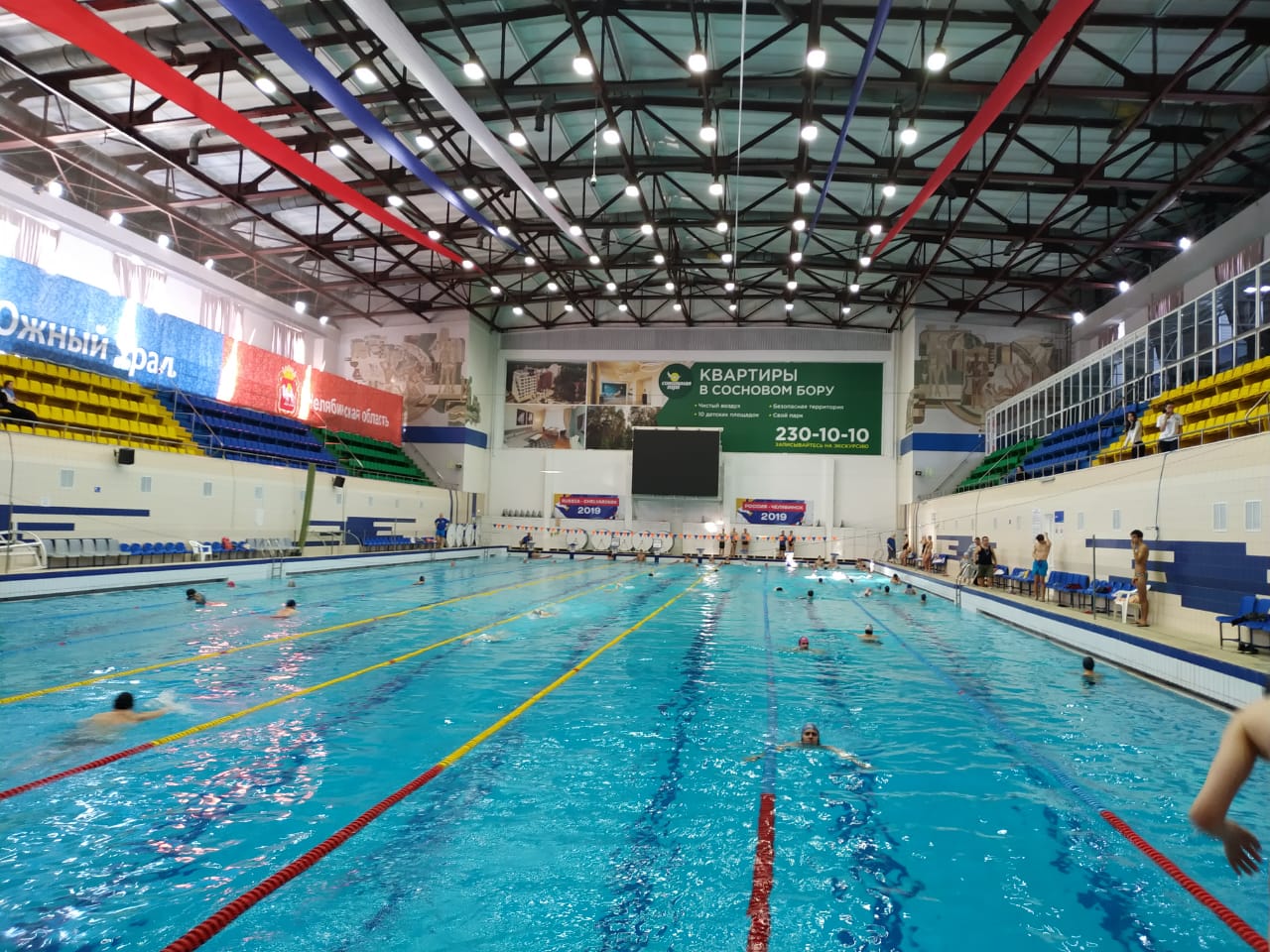 Спартакиада ЧелГУ по плаванию