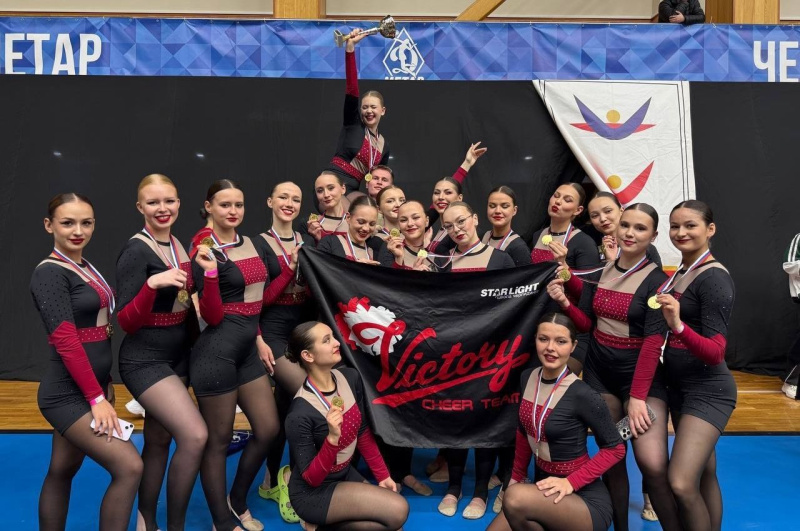 Чирлидеры ЧелГУ — лауреаты областного чемпионата